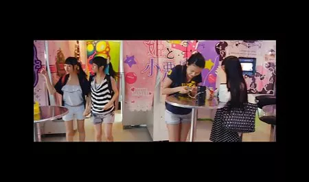 المسيحيين يؤمنون بالله و الانسجام في مقاطع سكس عربي افلام تركيا